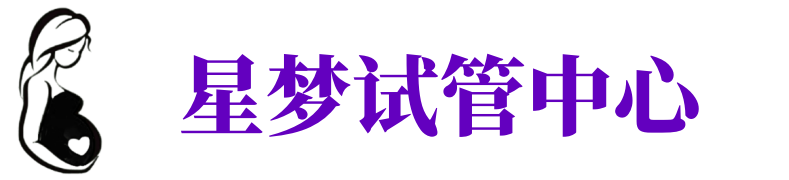 焦作供卵机构_焦作助孕公司_焦作供卵联系方式